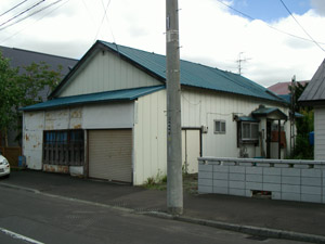 札幌市中央区